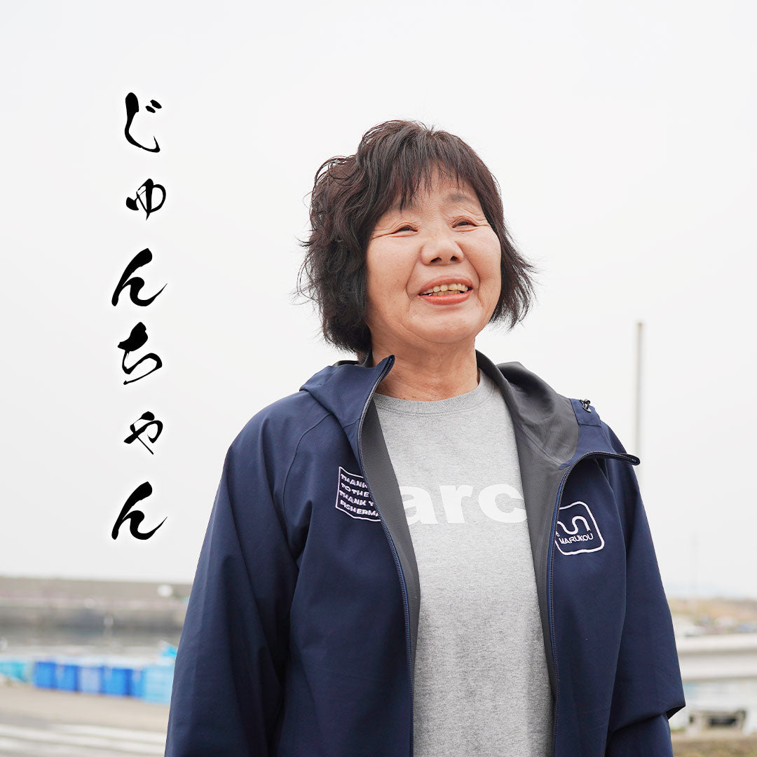 じゅんちゃんたこ飯(3合用たこ飯の素)