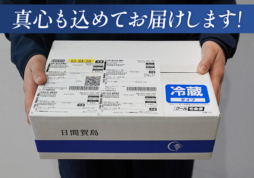 できたてしらす1kg